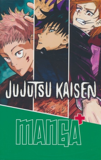 تصویر  مجموعه مانگا پلاس انگلیسی نبرد جادویی (JUJUTSU KAISEN)،(جلد1تا3،کمیک استریپ)،(3جلدی،باقاب)